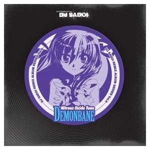 DJ SADOI Nitrous Oxide Tune 〜DEMONBANE〜 DJ SADOI REMIX ALBUM SERIES Vol.6 CD｜tower