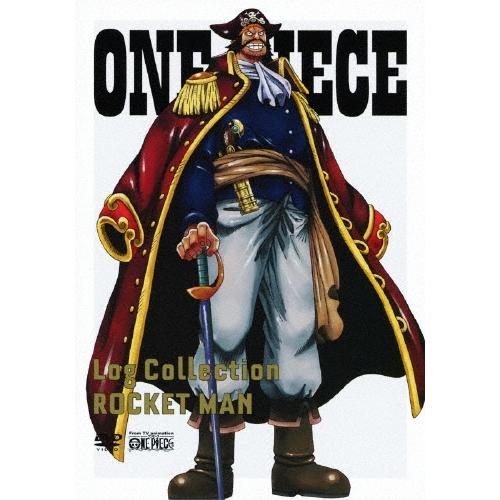 ONE PIECE Log Collection ROCKET MAN DVD | 