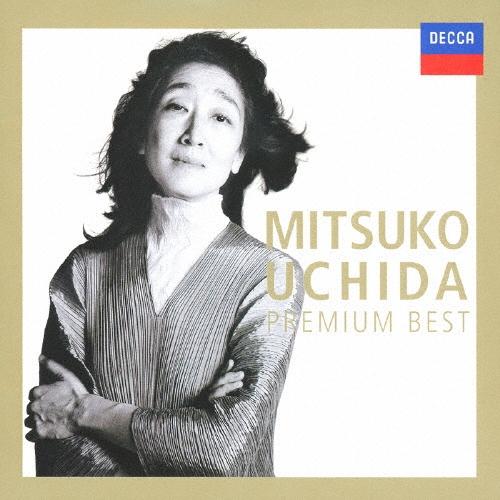 内田光子 内田光子 プレミアム・ベスト SHM-CD | 