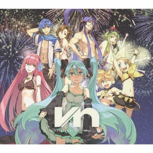 Various Artists EXIT TUNES PRESENTS Vocalonation (ボカロネイション) feat.初音ミク CD | 