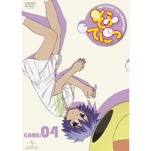 そふてにっ 第4巻 ［DVD+CD-ROM］＜初回限定版＞ DVD | 