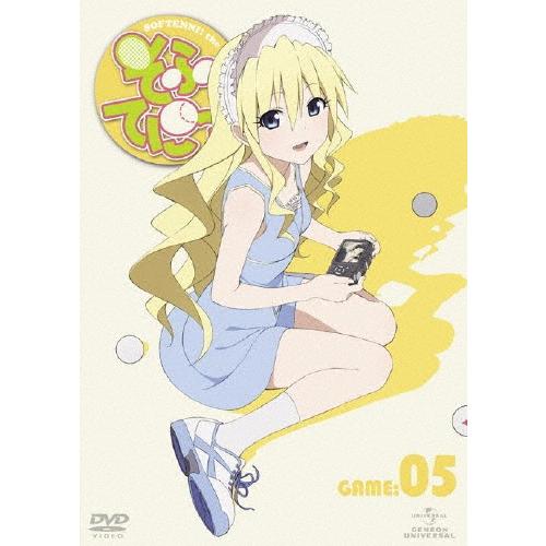 そふてにっ 第5巻 ［DVD+CD-ROM］＜初回限定版＞ DVD | 