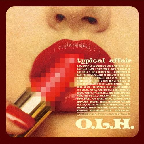 Only Love Hurts (面影ラッキーホール) typical affair CD | 