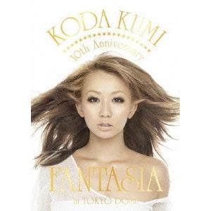 倖田來未 KODA KUMI 10th Anniversary 〜FANTASIA〜in TOKYO DOME DVD｜tower