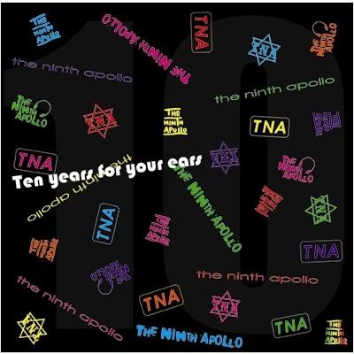 Various Artists Ten years for your ears CD : タワーレコード Yahoo