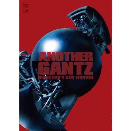 ANOTHER GANTZ ディレクターズカット完全版 DVD | 