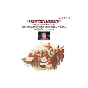 カール・ヤイトラー ラデツキー行進曲 CD | 