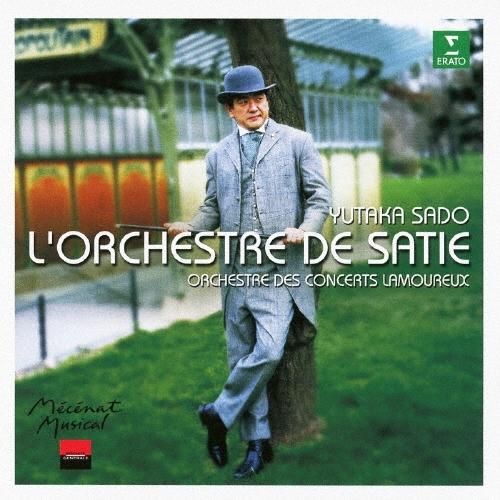 佐渡裕 ジムノペディ〜サティ作品集 CD | 
