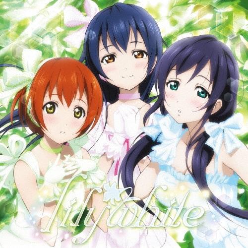 lily white 知らないLove*教えてLove 12cmCD Single | 