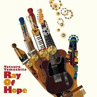 山下達郎 Ray Of Hope＜通常盤＞ CD ※特典あり | 