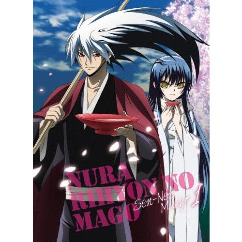 ぬらりひょんの孫〜千年魔京〜 第1巻 ［Blu-ray Disc+CD］ Blu-ray Disc | 