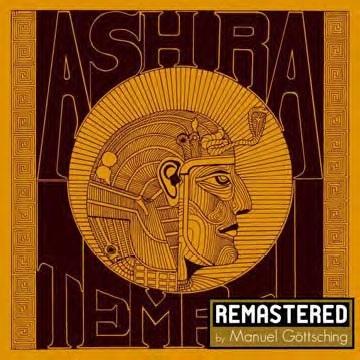 Ash Ra Tempel Ash Ra Tempel CD | 