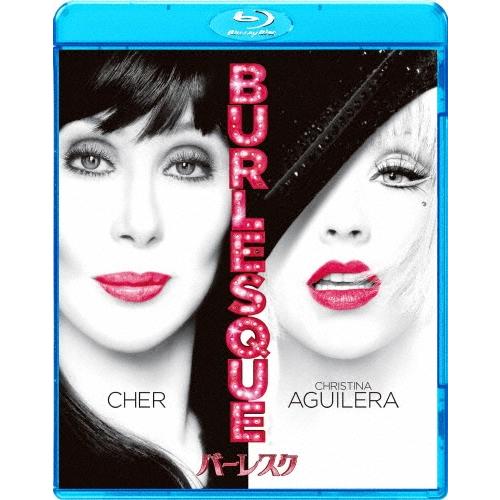 バーレスク Blu-ray Disc | 