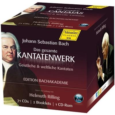 ヘルムート・リリング J.S.バッハ: 教会&世俗カンタータ全集 ［71CD+CD-ROM］ CD | 