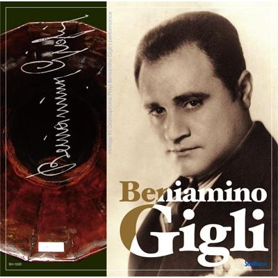 ベニャミーノ・ジーリ BENIAMINO GIGLE CD | 