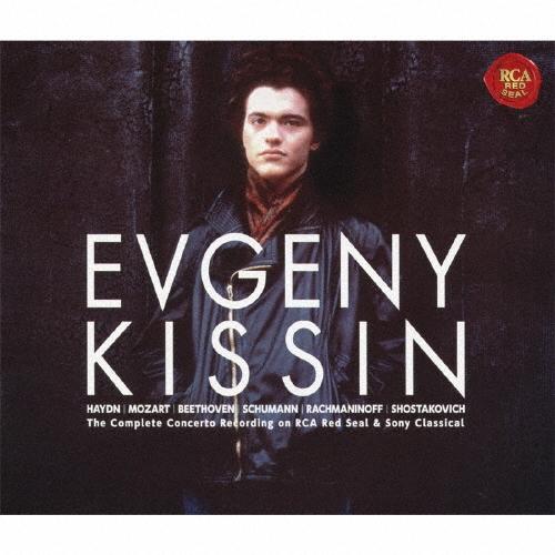 エフゲニー・キーシン キーシン・プレイズ・コンチェルト RCA&ソニー・クラシカル協奏曲録音集成 CD | 
