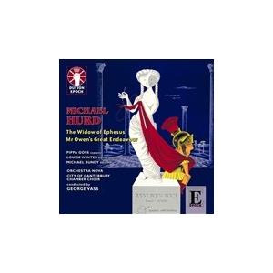 ジョージ・ヴァス Michael Hurd: The Widow of Ephesus & Mr Owen's Great Endeavour CD | 
