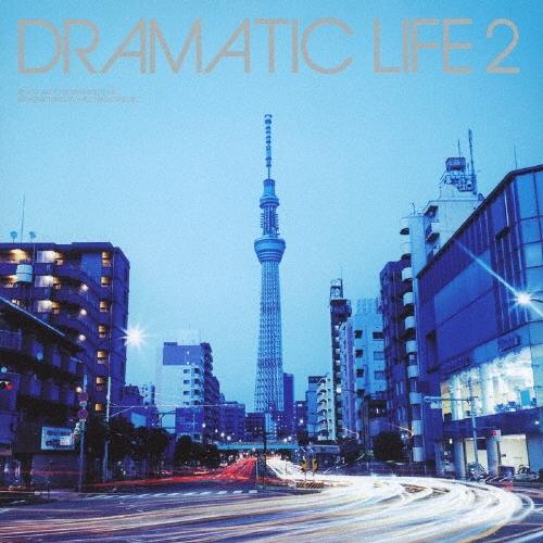Dramatic Crew DRAMATIC LIFE 2 CD | 