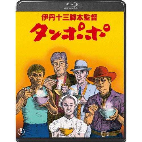 タンポポ Blu-ray Disc | 