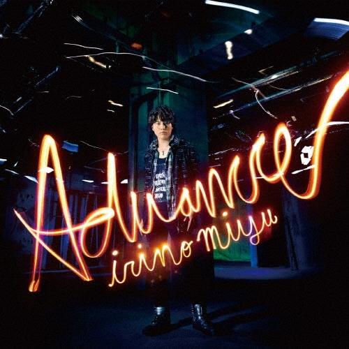 入野自由 Advance＜通常盤＞ CD | 