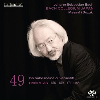 鈴木雅明 J.S.Bach: Cantatas Vol.49 - BWV.188, BWV.156, BWV.159, BWV.171 SACD Hybrid | 