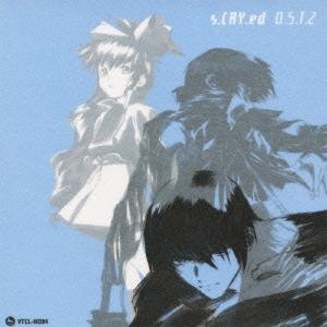 中川幸太郎 スクライド O.S.T.2 CD | 
