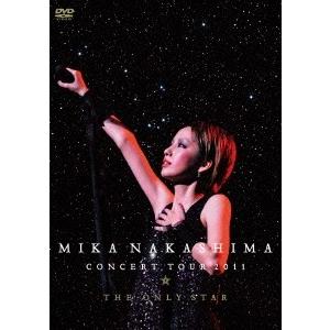 中島美嘉 MIKA NAKASHIMA CONCERT TOUR 2011 THE ONLY STAR DVD