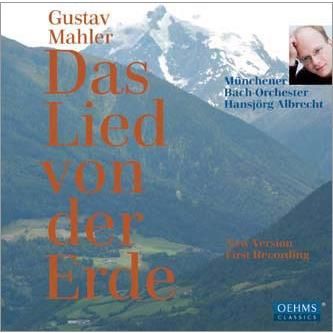 ハンスイェルク・アルブレヒト Mahler: Das Lied von der Erde (Arr. H.Albrecht) CD | 