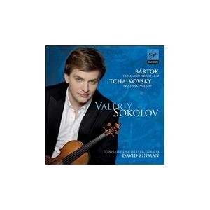 ヴァレリー・ソコロフ Tchaikovsky: Violin Concerto Op.35; Bartok: Violin Concerto No.2 CD | 