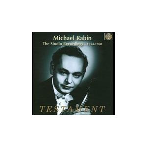 マイケル・レビン マイケル・レビン〜1954-1960 スタジオ録音集 CD | 