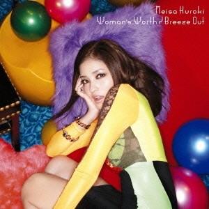 黒木メイサ Woman's Worth / Breeze Out＜通常盤＞ 12cmCD Single｜tower