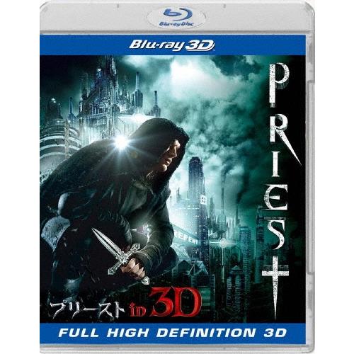プリースト IN 3D Blu-ray 3D | 