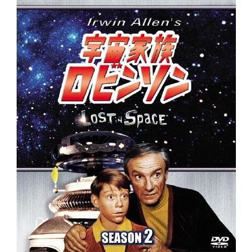 宇宙家族ロビンソン SEASON 2 SEASONS コンパクト・ボックス DVD | 