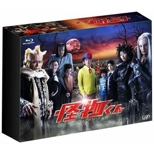 (未使用･未開封品)　「怪物くん」Blu-ray BOX 7z28pnb 怪物くん Blu-ray BOX Disc : タワーレコード Yahoo!店 - 通販 - Yahoo