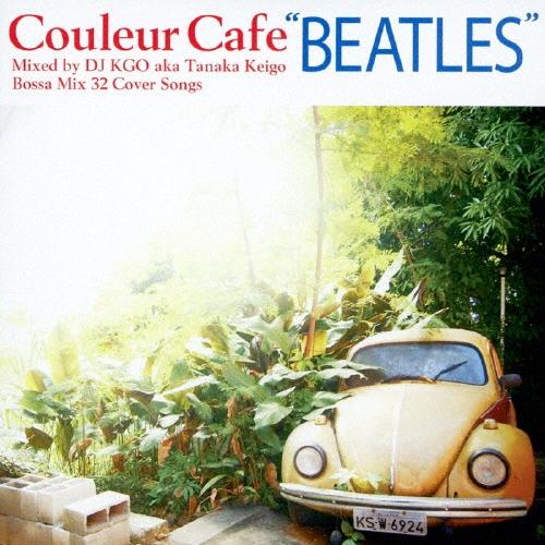 Various Artists Couleur Cafe ""BEATLES"" CD | 