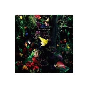 Fact Burundanga Cd タワーレコード Yahoo 店 通販 Yahoo ショッピング