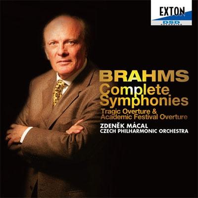 ズデニェク・マーツァル ブラームス: 交響曲全集, 大学祝典序曲, 悲劇的序曲 SACD Hybrid | 
