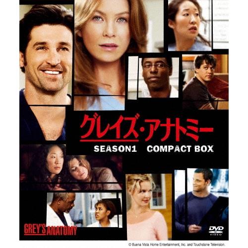 グレイズ・アナトミー シーズン1 コンパクトBOX DVD | 