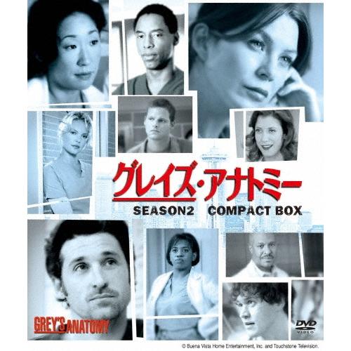 グレイズ・アナトミー シーズン2 コンパクトBOX DVD | 