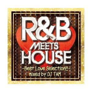 Various Artists R&B meets House CD | 