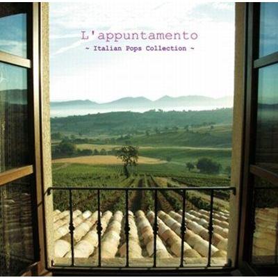 Various Artists 逢いびき〜魅惑のイタリアン・ポップス〜小さな村の物語 イタリア 音楽集 CD | 