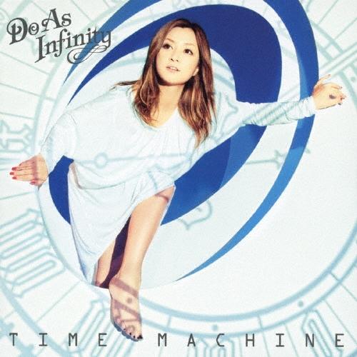 Do As Infinity TIME MACHINE CD | 
