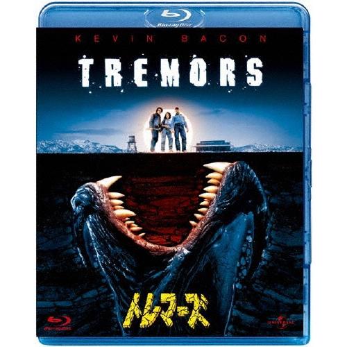 トレマーズ Blu-ray Disc | 