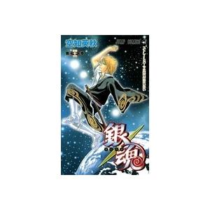 空知英秋 銀魂 43 COMIC | 