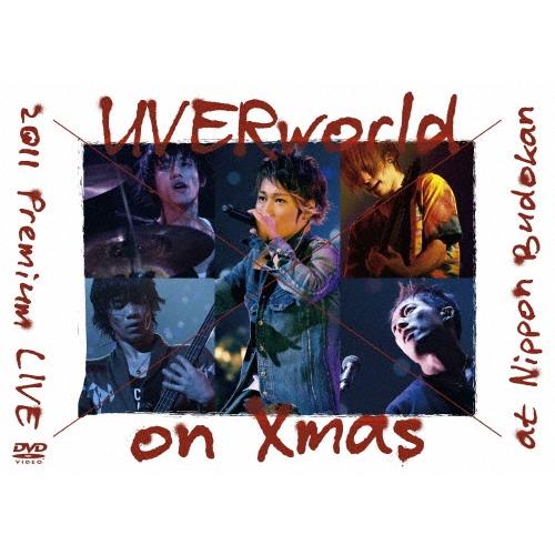 UVERworld UVERworld 2011 Premium LIVE on Xmas＜通常版＞ DVD ※特典あり | 