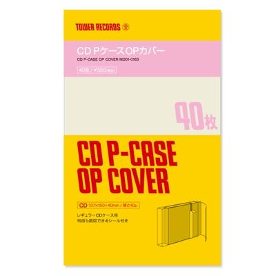 TOWER RECORDS CD PケースOPカバー (40枚入り) Accessories | 