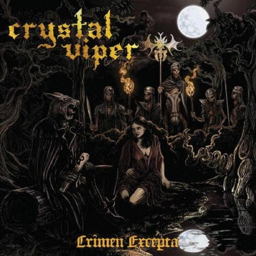 Crystal Viper クライメン・エクセプタ CD | 