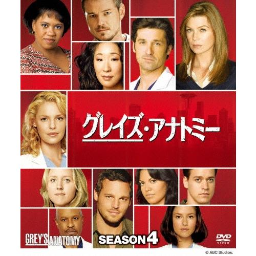 グレイズ・アナトミー シーズン4 コンパクトBOX DVD | 