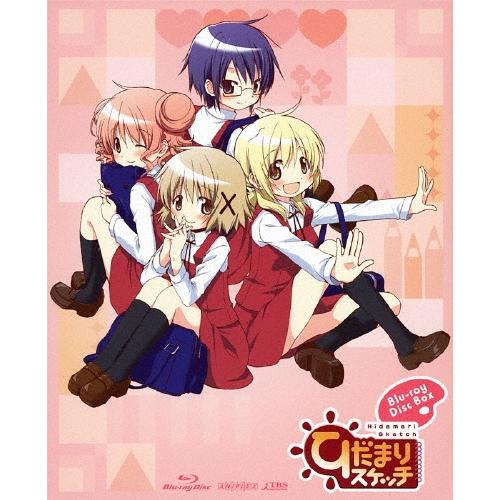 ひだまりスケッチ Blu-ray Disc Box ［4Blu-ray Disc+DVD］＜完全生産限定版＞ Blu-ray Disc ※特典あり | 