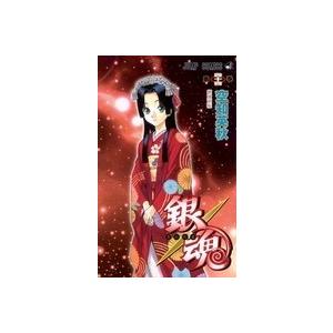 空知英秋 銀魂 44 COMIC | 